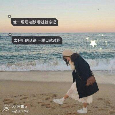 “三省吾身”学党纪（人民论坛）